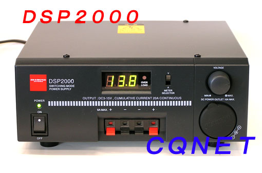 艻dDSP-2000