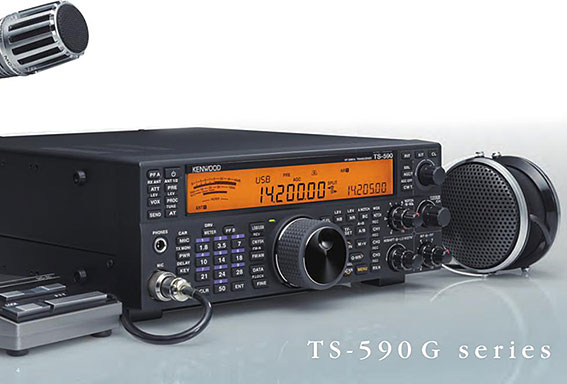 アマチュア無線機 ＞ 固定用無線機 ＞ HF/50MHz帯トランシーバーTS-590G